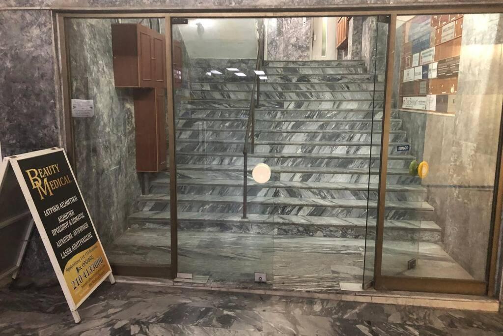 Casa Verde Di Giorgio 10 Mins Walk From Piraeus Port المظهر الخارجي الصورة